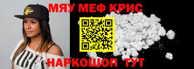 кокаин колумбия Ирбит
