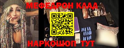 кокаин колумбия Ирбит