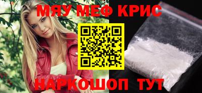 кокаин колумбия Ирбит