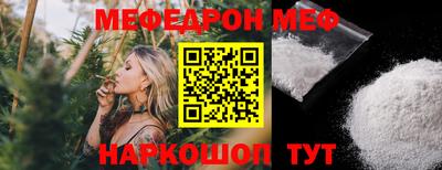кокаин колумбия Ирбит