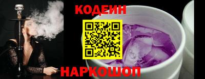 кокаин колумбия Ирбит