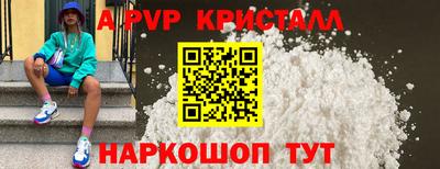 кокаин колумбия Ирбит