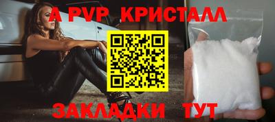 дмт Изобильный