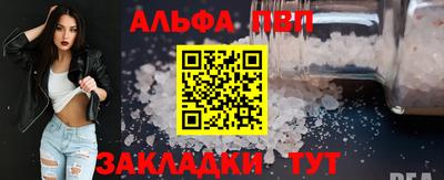 кокаин колумбия Ирбит