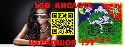 кокаин колумбия Ирбит