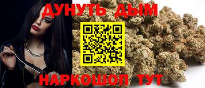 таблы Ипатово