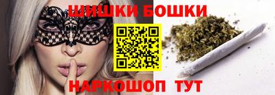 таблы Ипатово