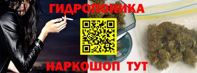 таблы Ипатово