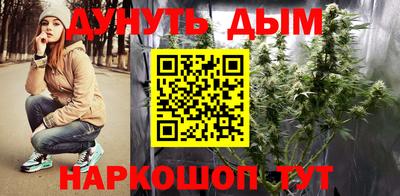 таблы Ипатово
