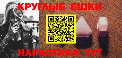 кокаин колумбия Ирбит
