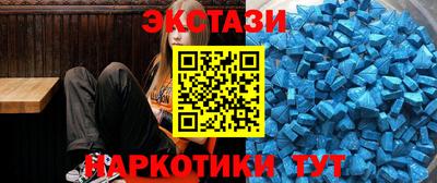 кокаин колумбия Ирбит