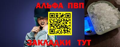 кокаин колумбия Ирбит