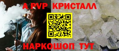 дмт Изобильный