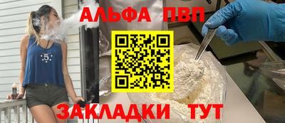 дмт Изобильный