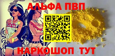 дмт Изобильный