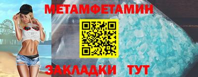 дмт Изобильный