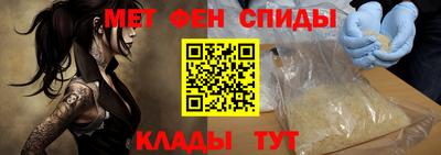дмт Изобильный