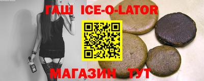 кокаин колумбия Ирбит