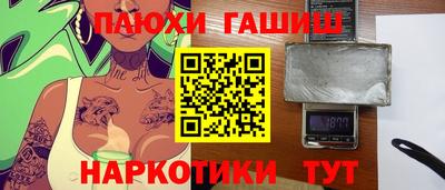кокаин колумбия Ирбит