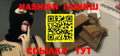 кокаин колумбия Ирбит