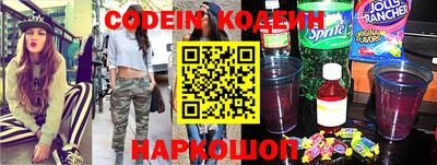 кокаин колумбия Ирбит