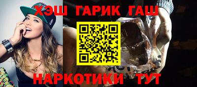 дмт Изобильный