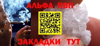 кокаин колумбия Ирбит