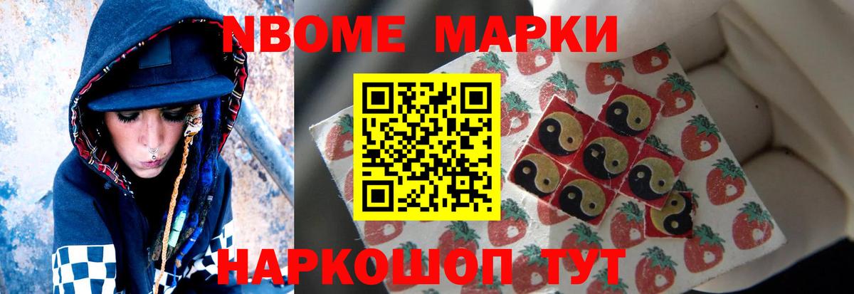 ЛСД экстази ecstasy  Вход с VPN  ЛСД экстази  Курчалой  OMG рабочий сайт  LSD-25 экстази ecstasy 